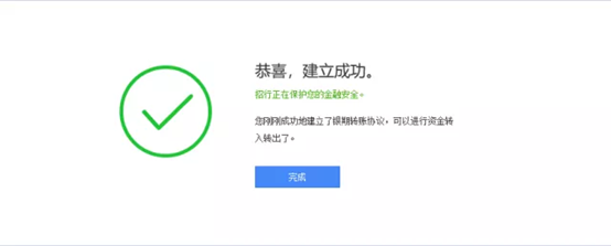 1577259710657860.png image.png