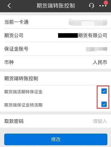 1577260062269974.png image.png