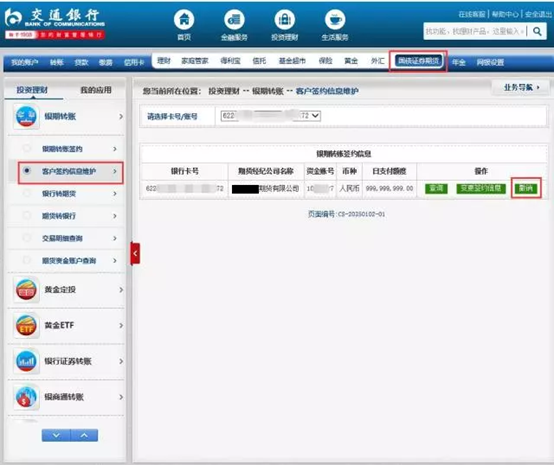 1577322718807689.png image.png