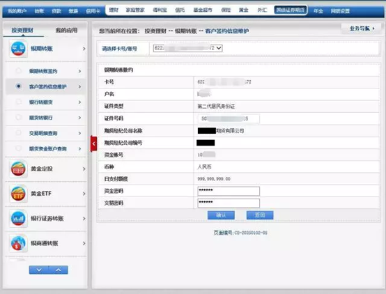 1577322731643715.png image.png