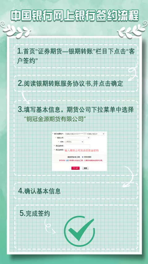 1577323015211925.png image.png