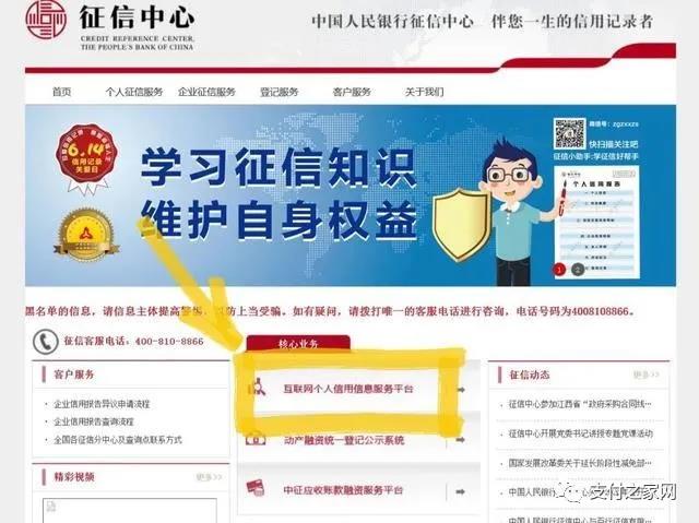 “斷卡”行動(dòng)第5輪集中收網(wǎng)! “斷卡”行動(dòng)第5輪集中收網(wǎng)!