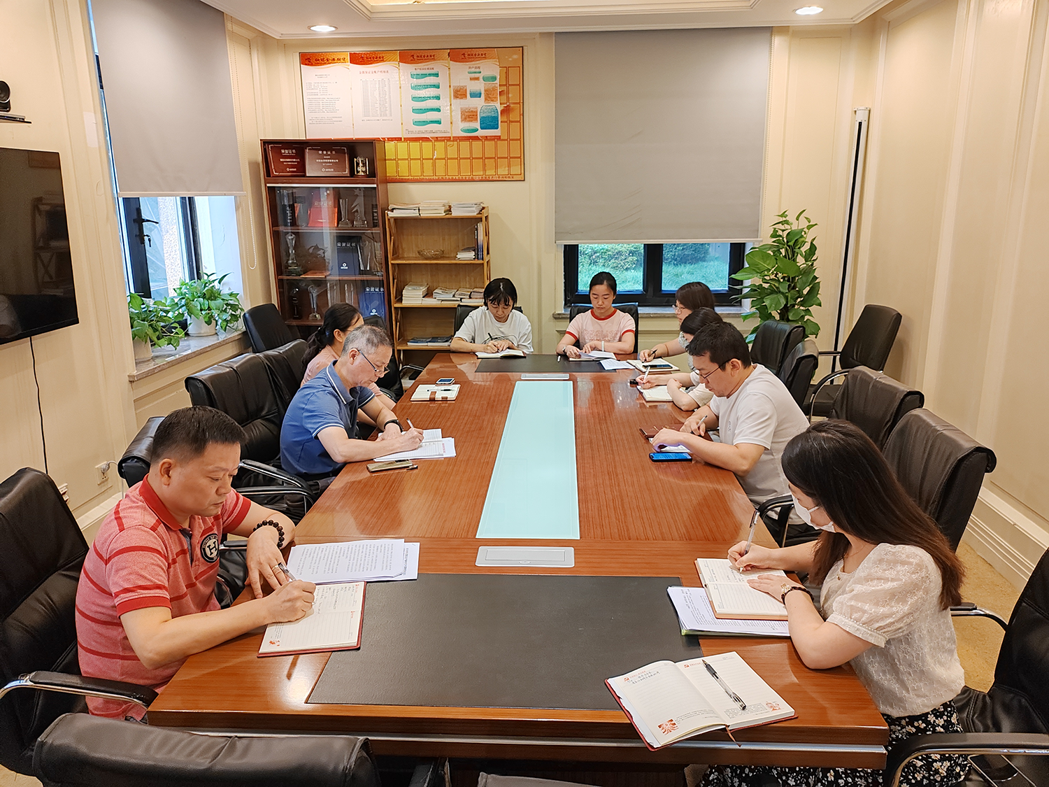 銅冠金源期貨有限公司黨支部召開主題教育專題組織生活會 銅冠金源期貨有限公司黨支部召開主題教育專題組織生活會