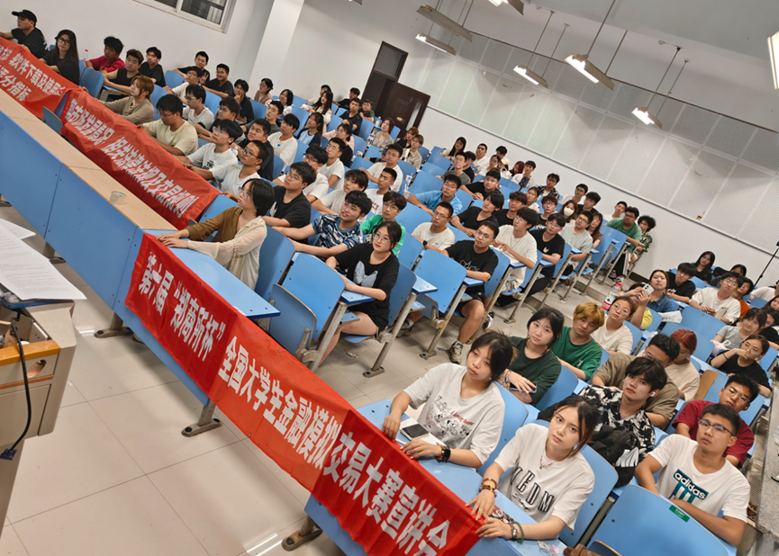 1694680675582691.png image.png