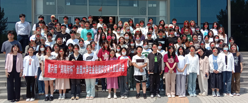 1694680852587348.png image.png