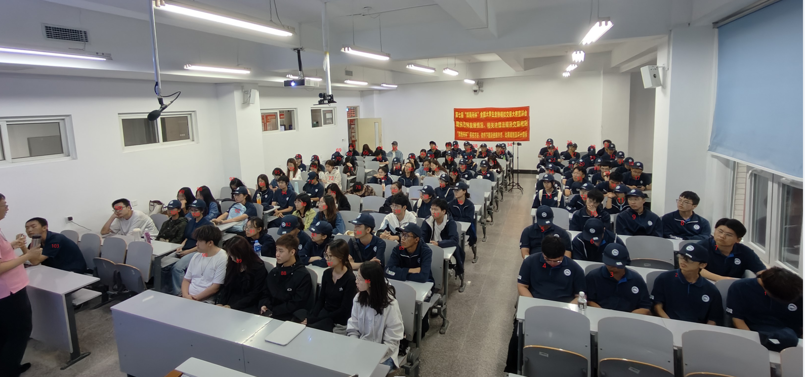 “期貨知識進校園”暨第七屆“鄭商所杯”全國大學生金融模擬交易大賽宣講會新聞稿 “期貨知識進校園”暨第七屆“鄭商所杯”全國大學生金融模擬交易大賽宣講會新聞稿