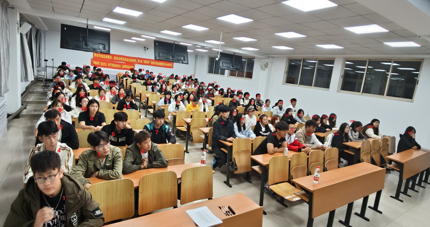 “期貨知識進校園”暨第七屆“鄭商所杯”全國大學生金融模擬交易大賽宣講會新聞稿 “期貨知識進校園”暨第七屆“鄭商所杯”全國大學生金融模擬交易大賽宣講會新聞稿