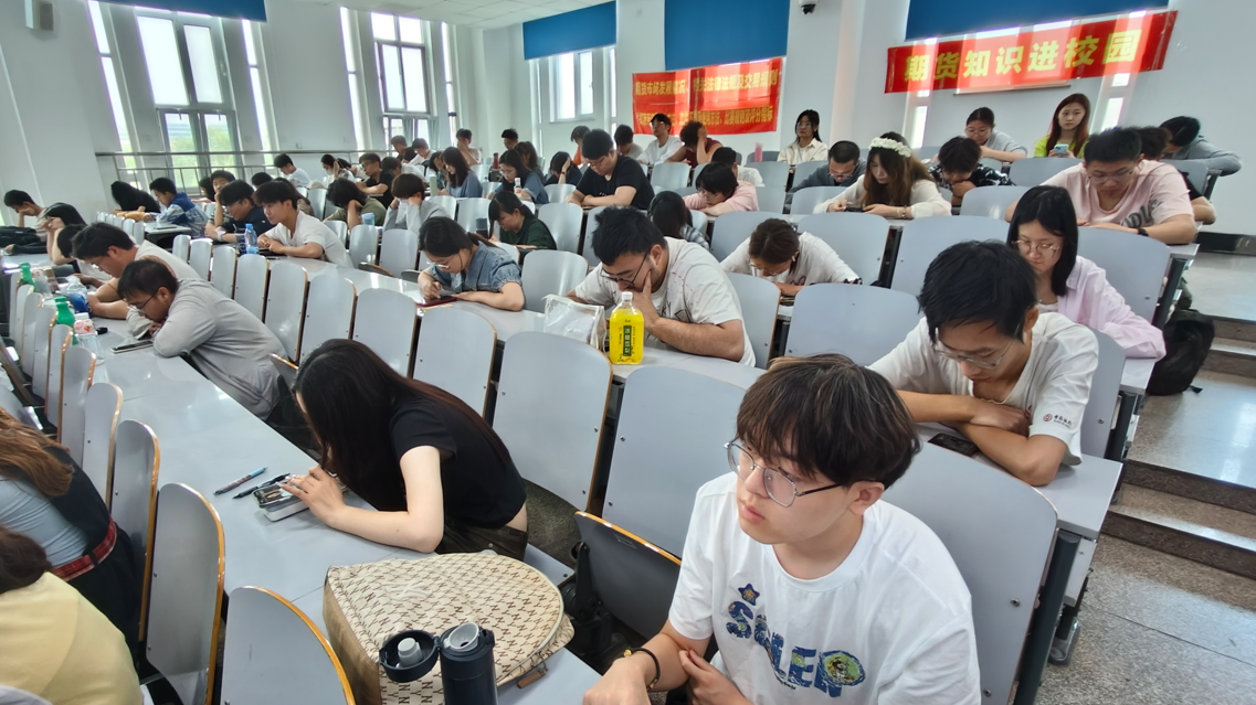 活動新聞稿20250616東北大學秦皇島分校 活動新聞稿20250616東北大學秦皇島分校